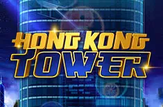 Hong Kong Tower